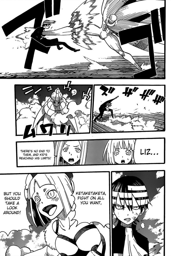 Read Soul Eater Manga Online