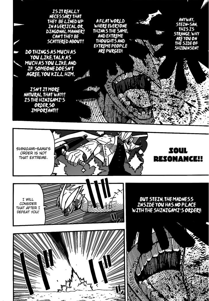 Read Soul Eater Manga Online
