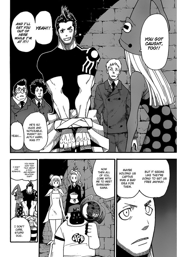 Read Soul Eater Manga Online
