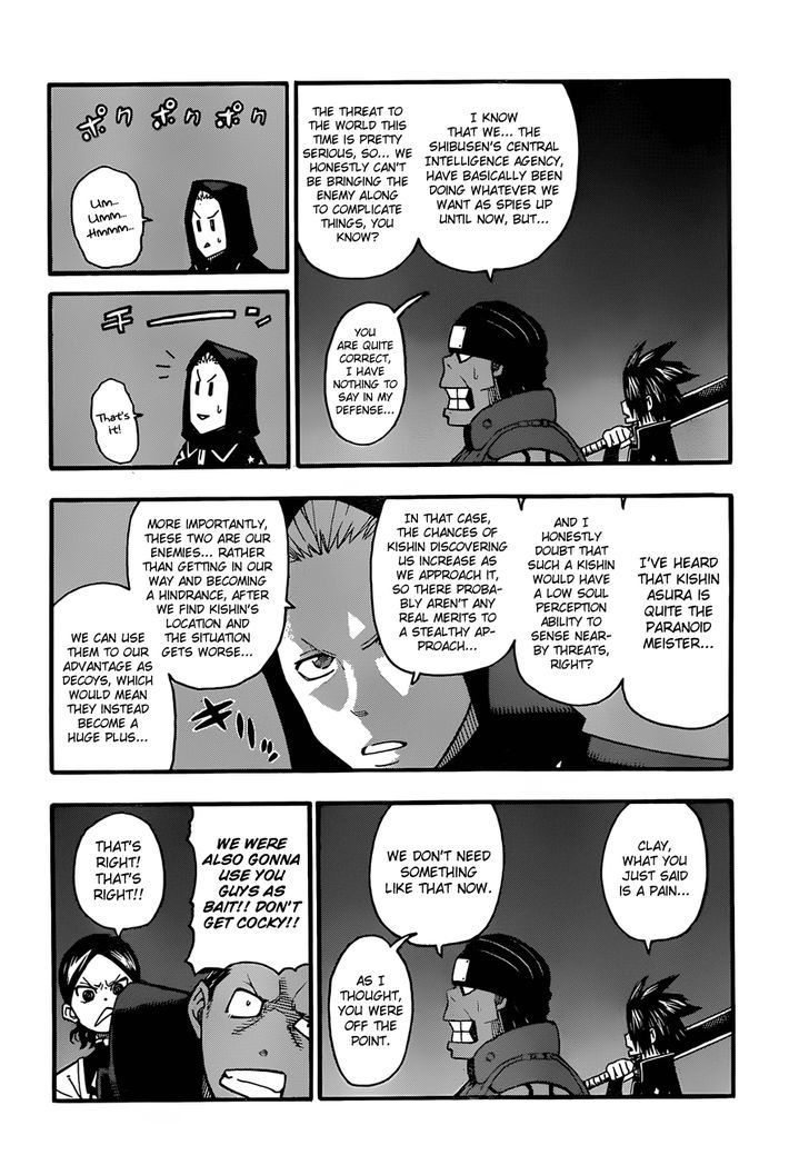 Read Soul Eater Manga Online