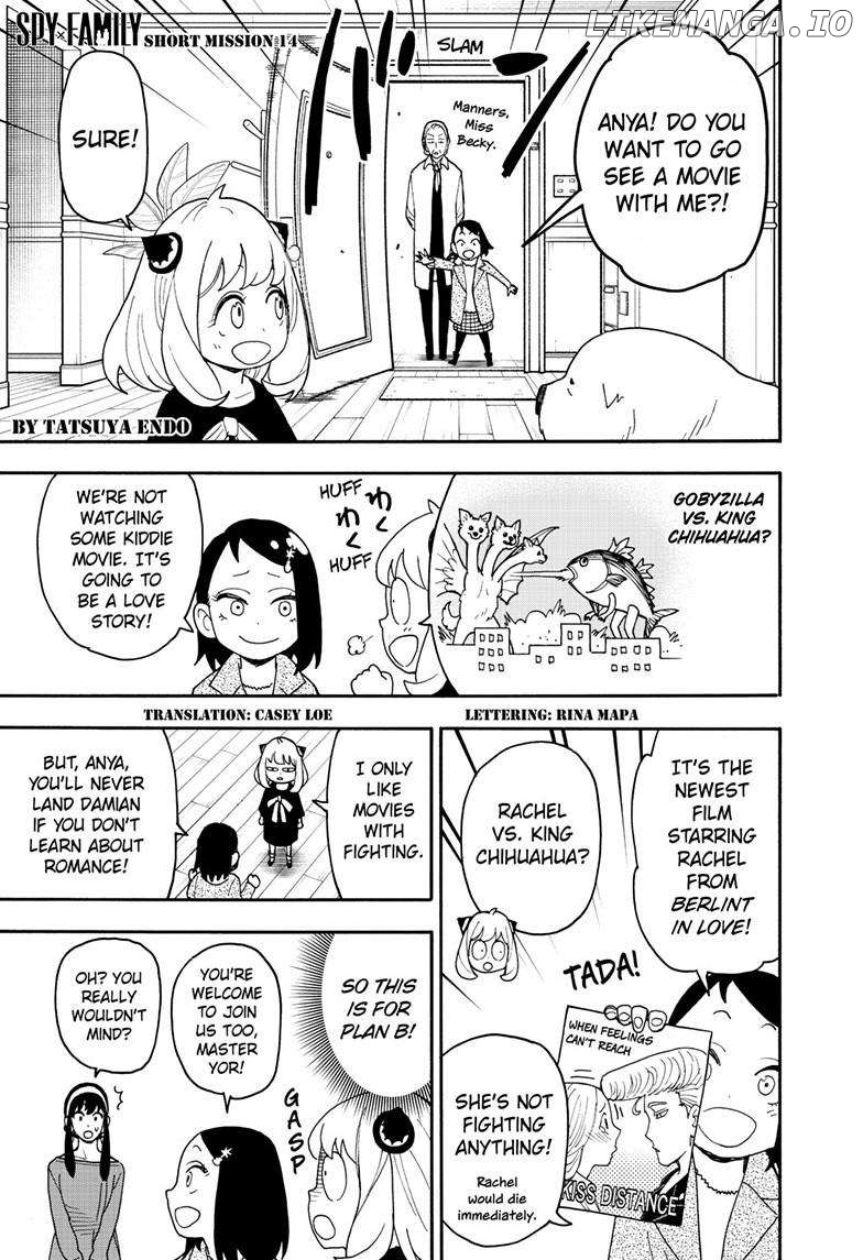 Read Spy X Family Manga Online
