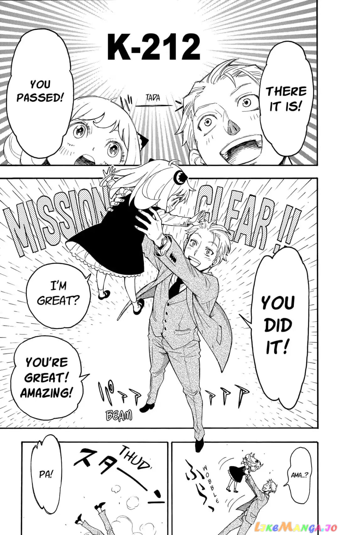 Read Spy X Family Manga Online