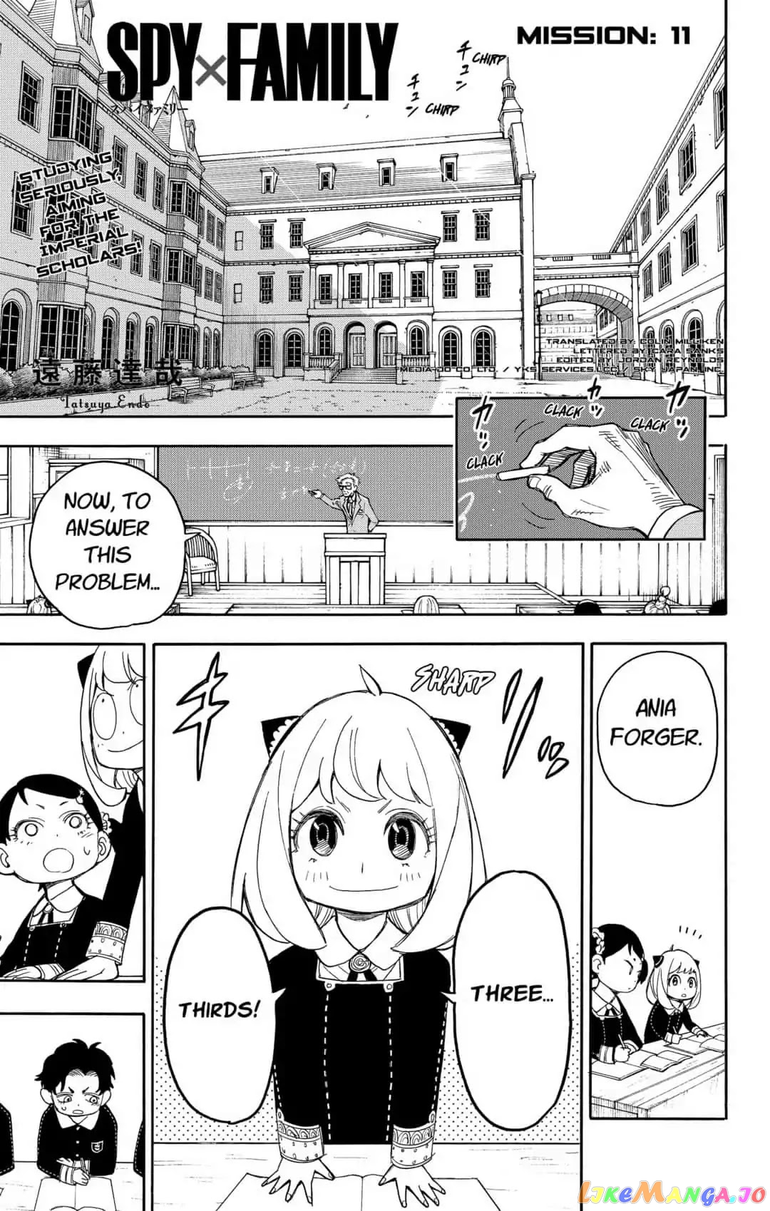 Read Spy X Family Manga Online