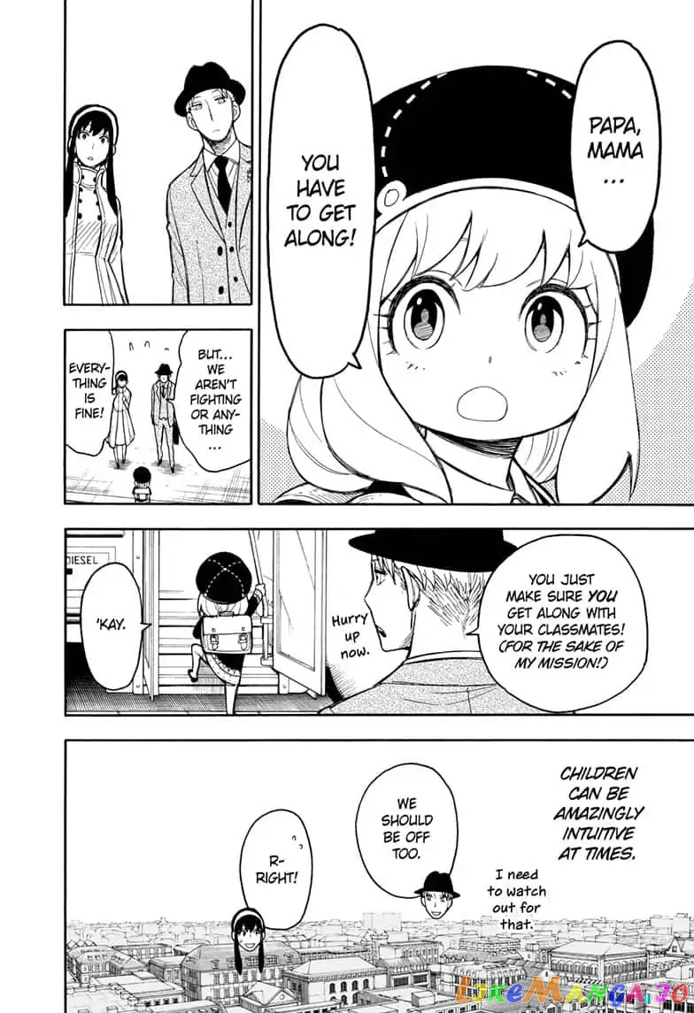 Read Spy X Family Manga Online