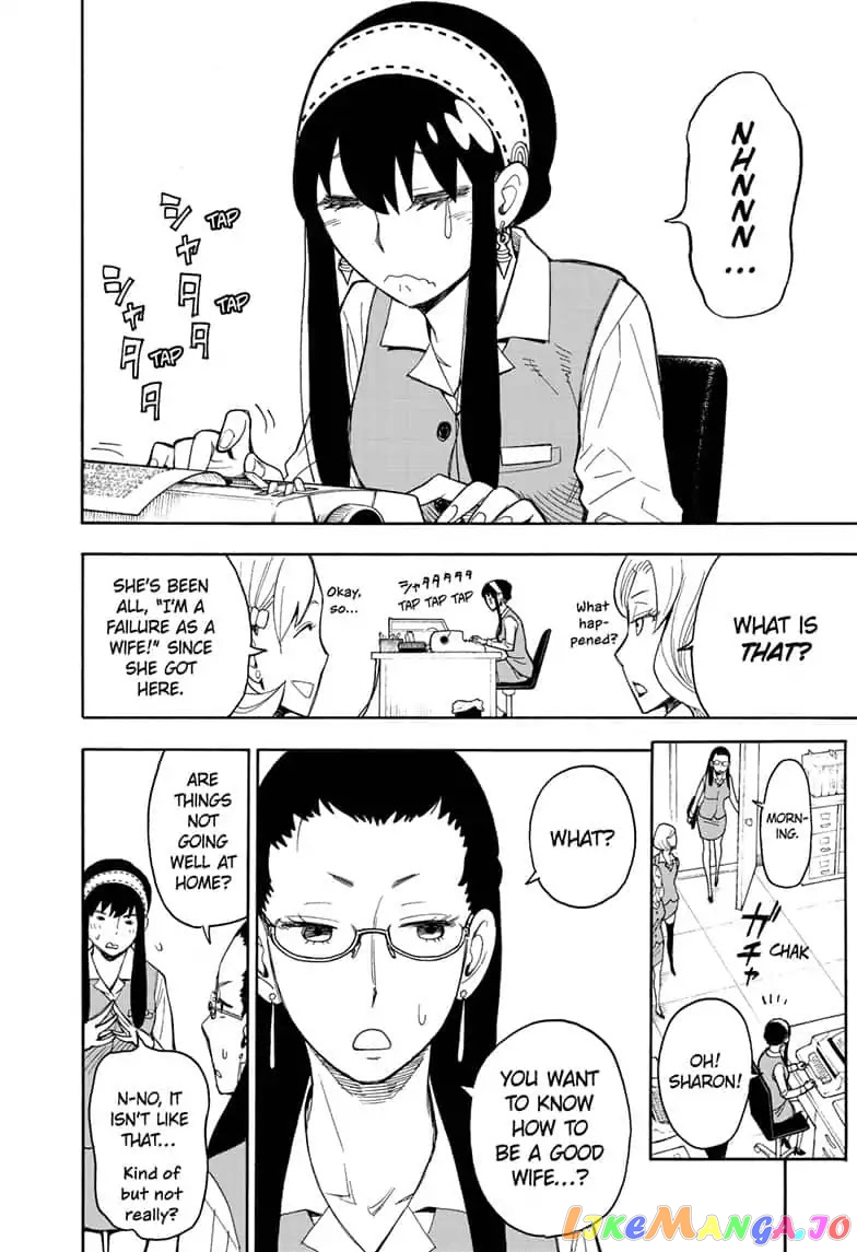 Read Spy X Family Manga Online