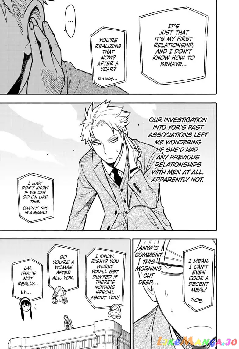 Read Spy X Family Manga Online