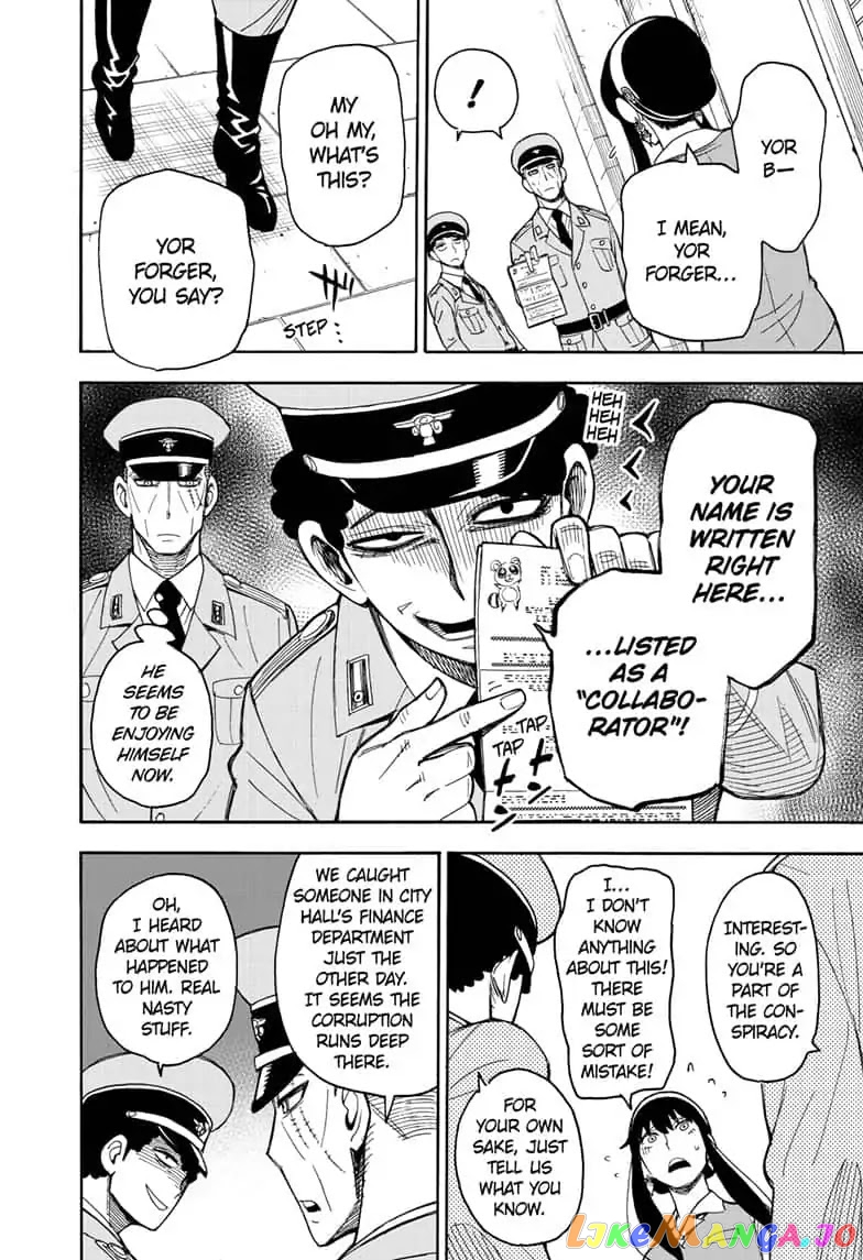 Read Spy X Family Manga Online