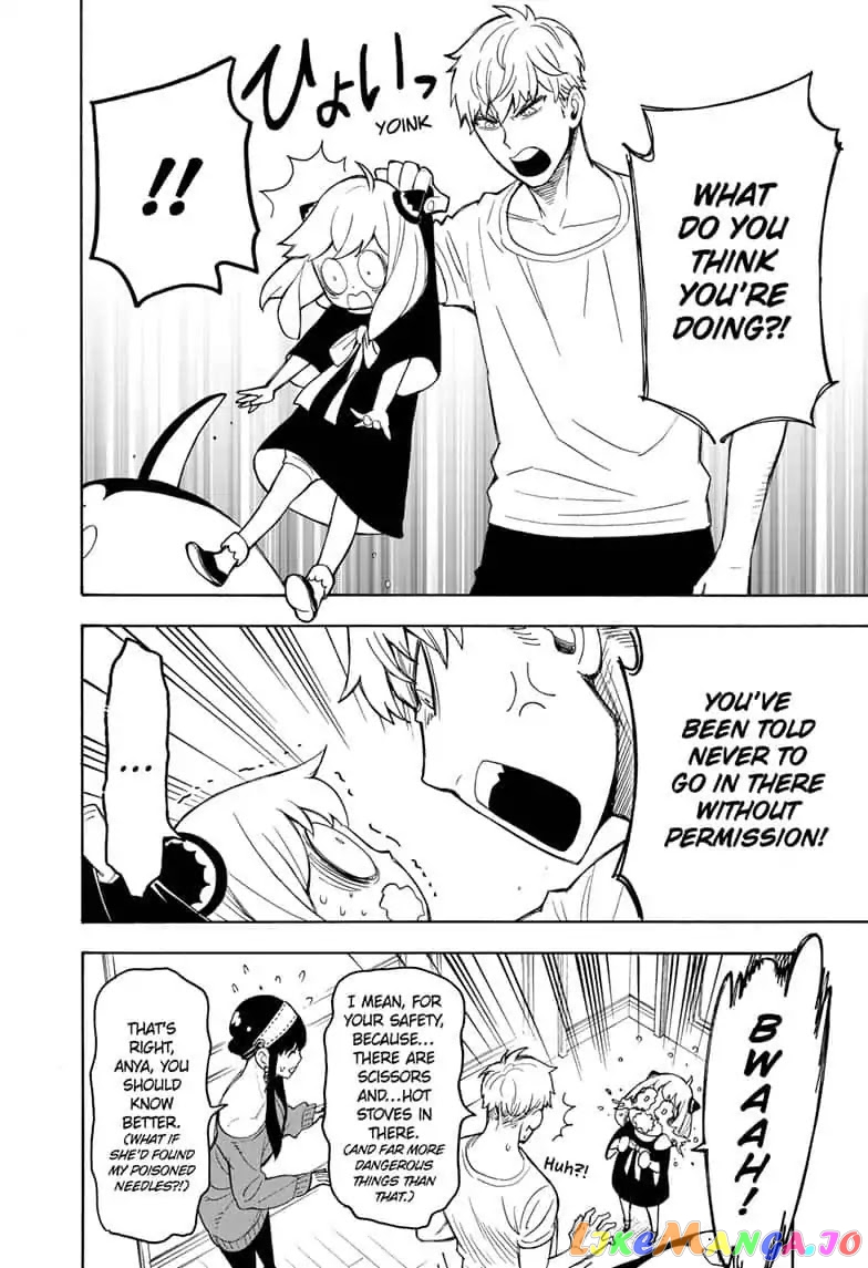 Read Spy X Family Manga Online