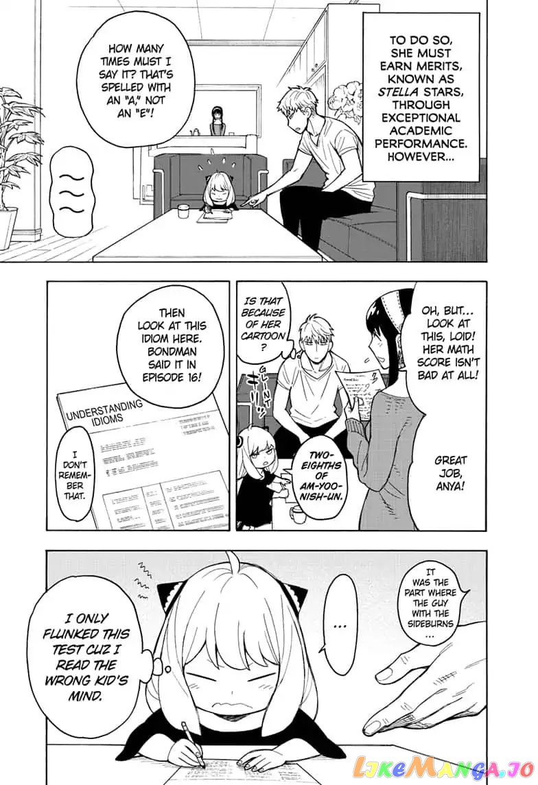 Read Spy X Family Manga Online