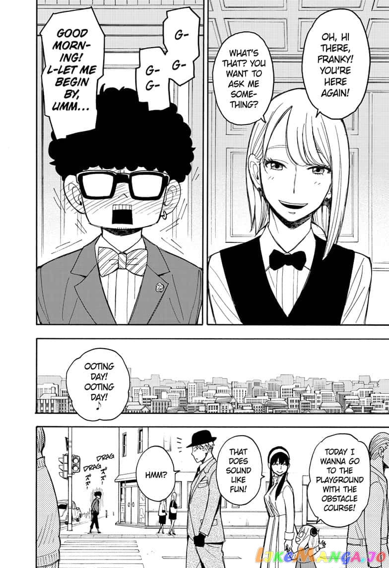 Read Spy X Family Manga Online