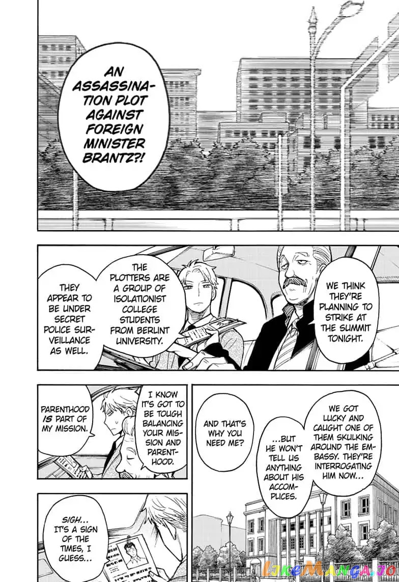 Read Spy X Family Manga Online