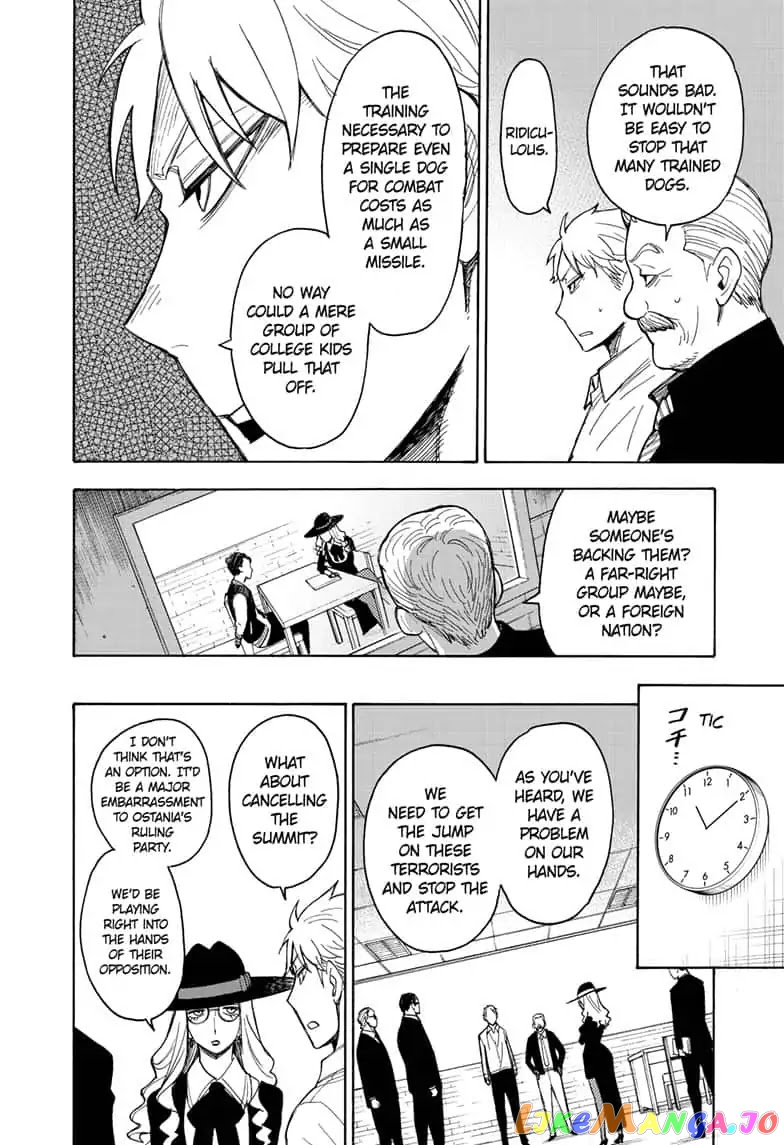 Read Spy X Family Manga Online