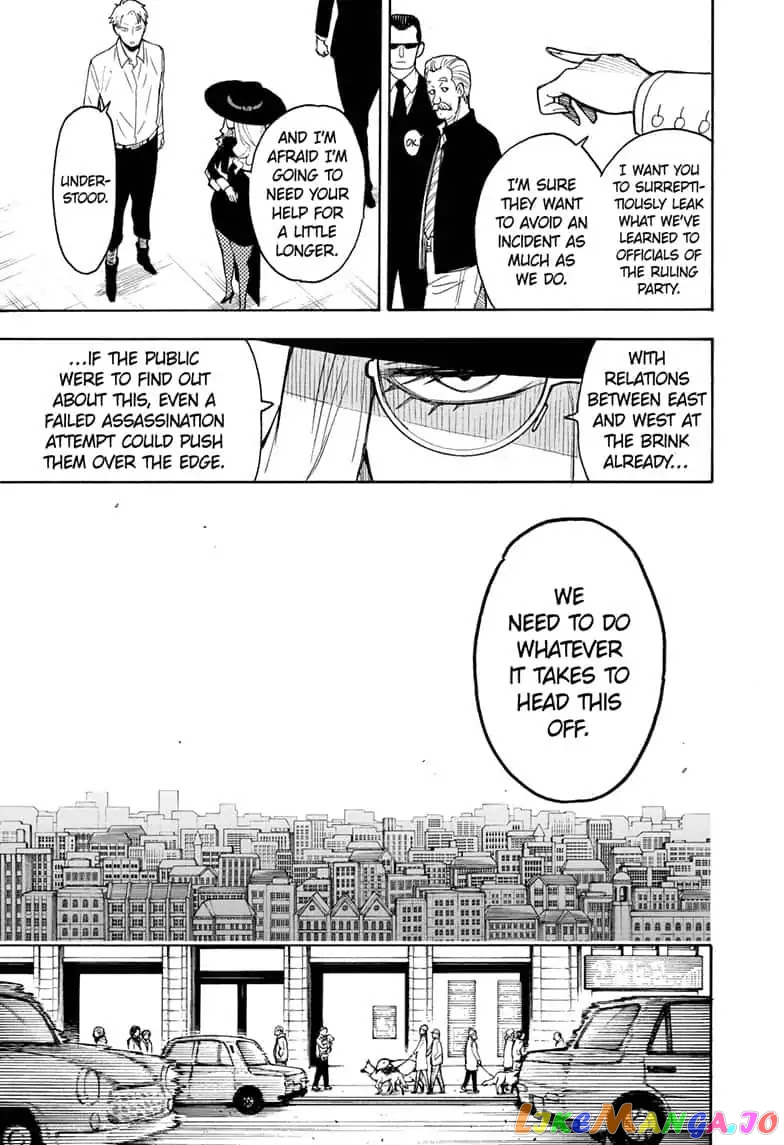 Read Spy X Family Manga Online