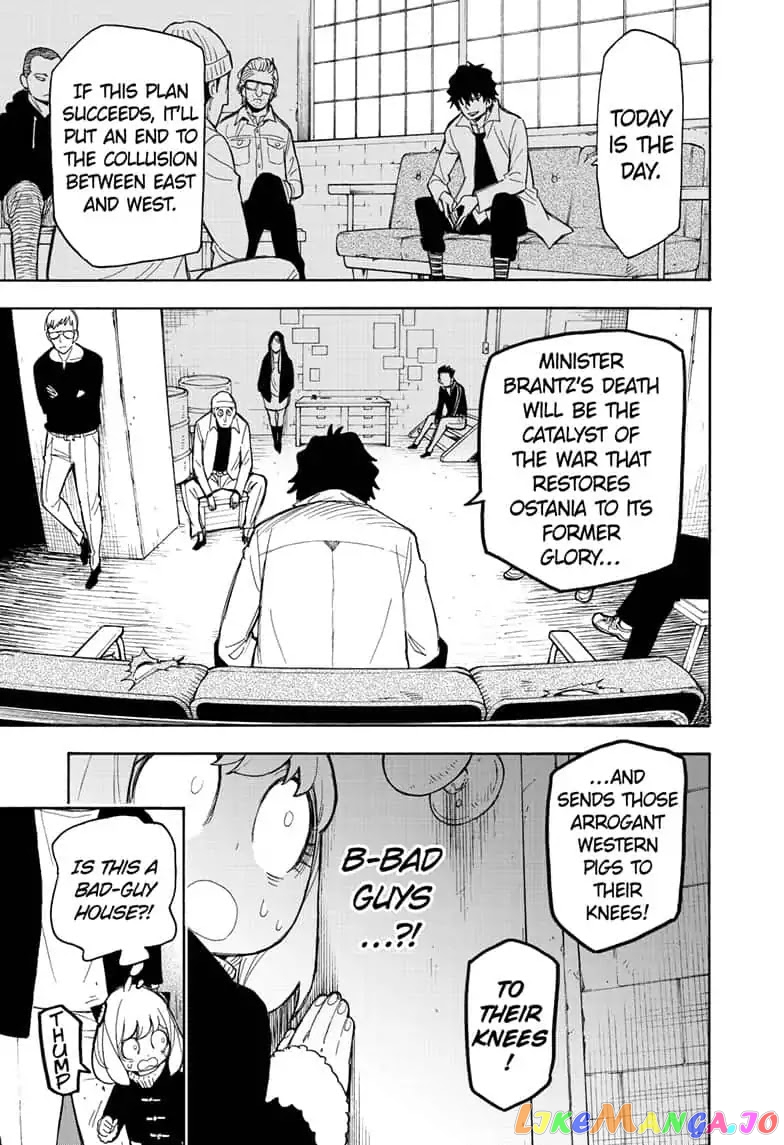 Read Spy X Family Manga Online