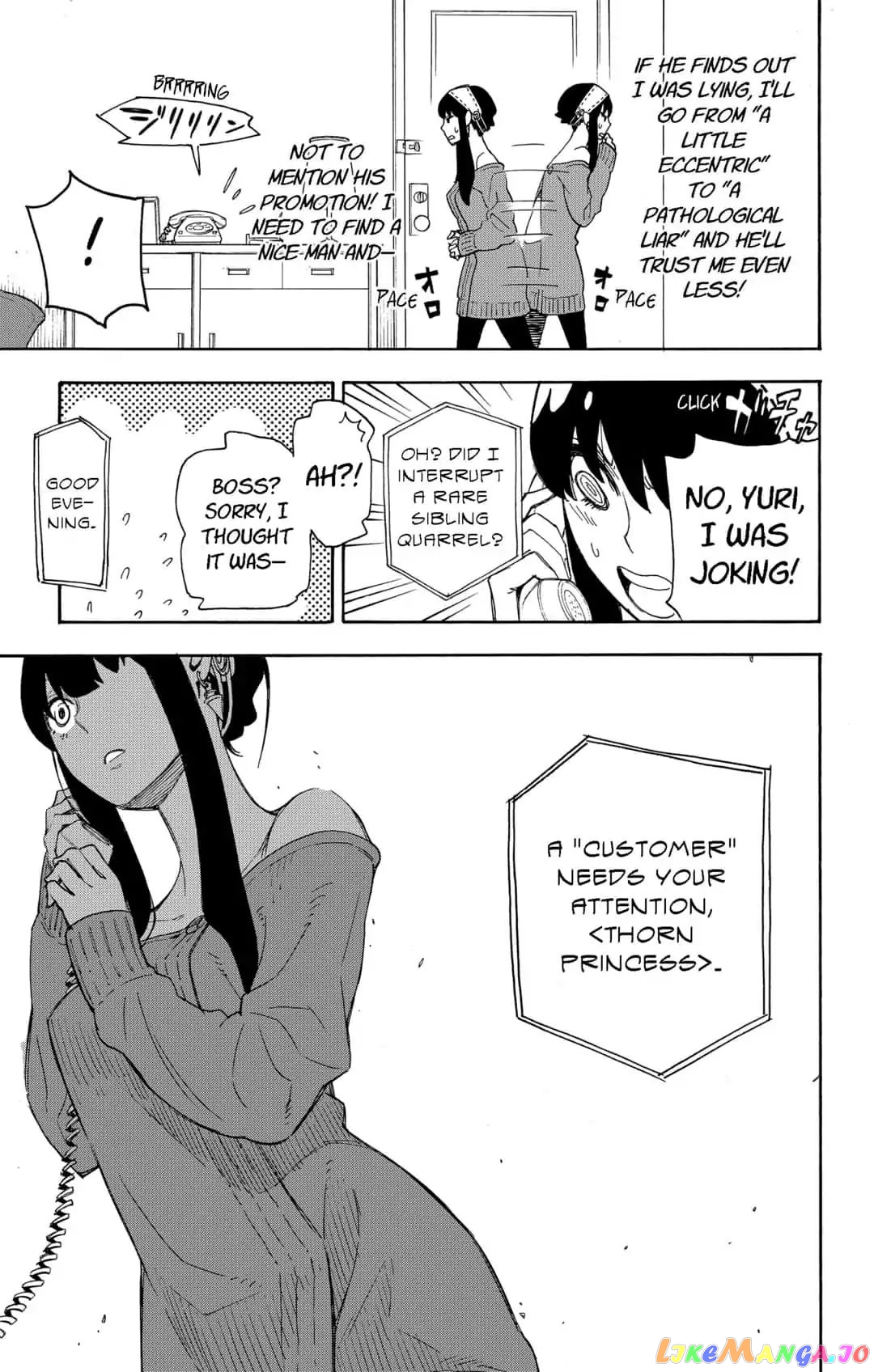 Read Spy X Family Manga Online
