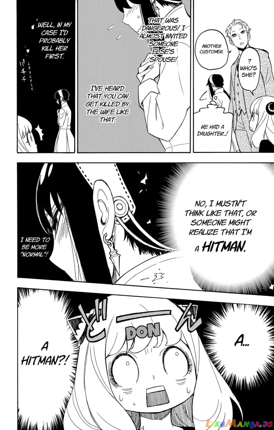 Read Spy X Family Manga Online