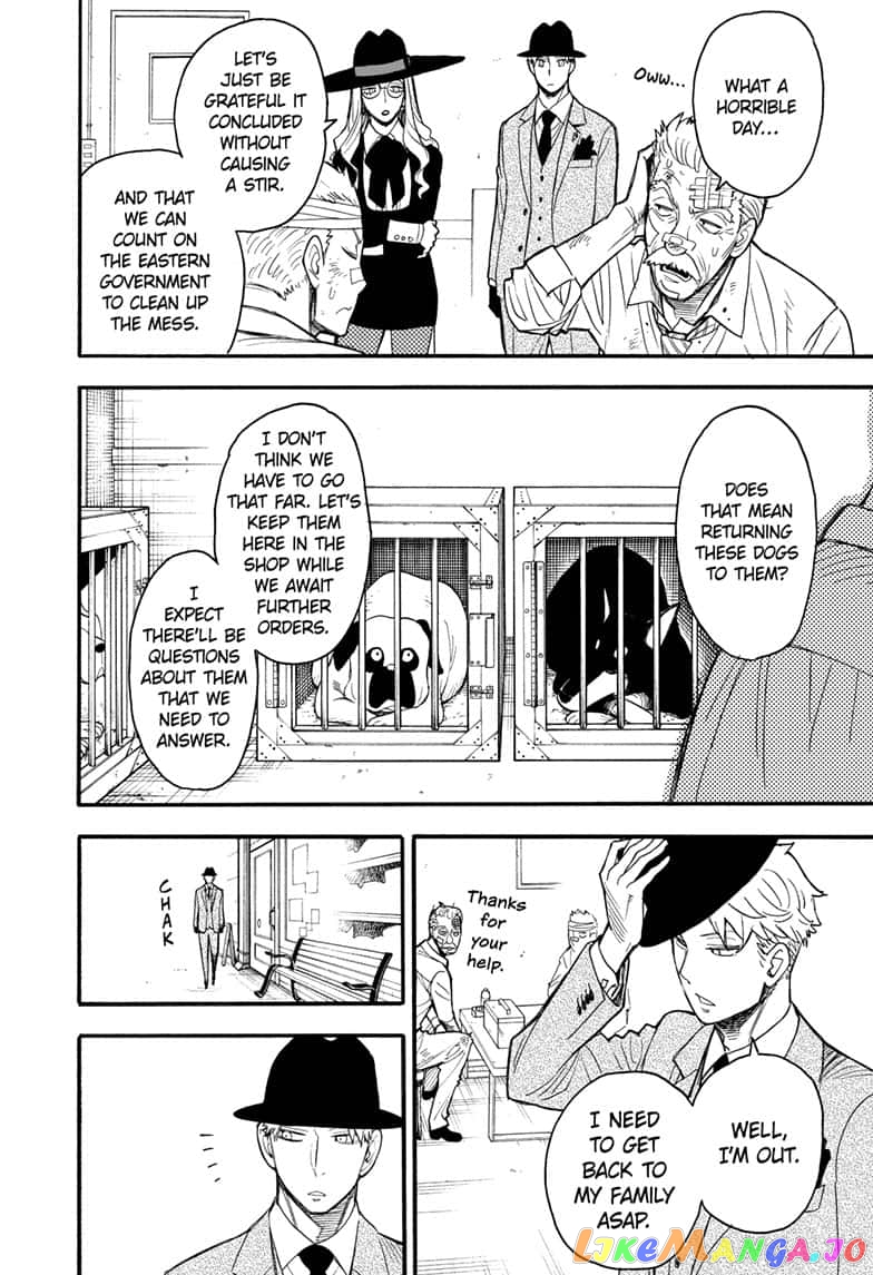 Read Spy X Family Manga Online
