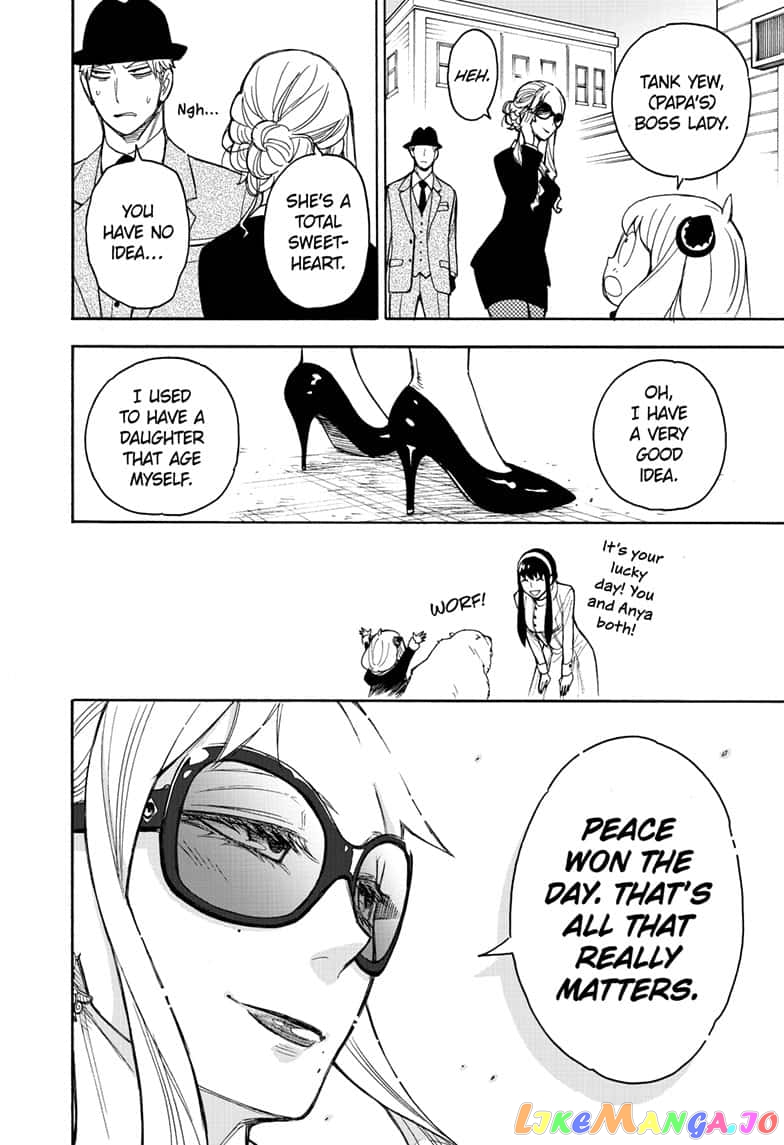 Read Spy X Family Manga Online