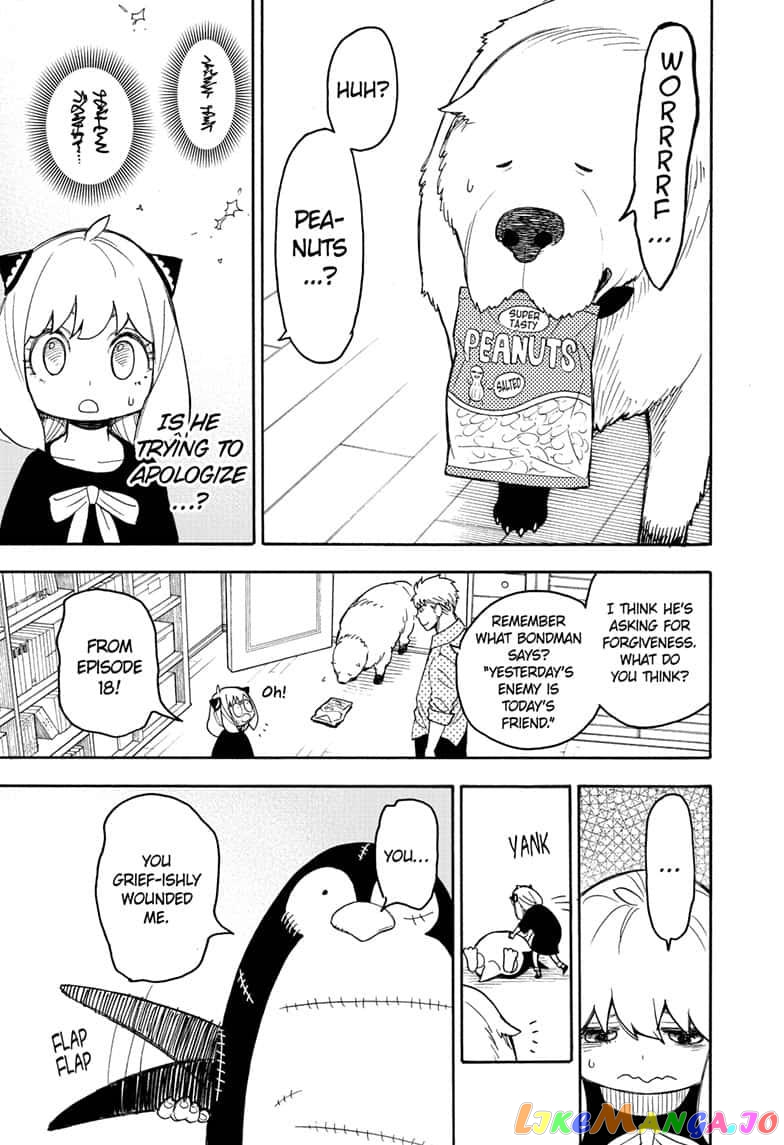 Read Spy X Family Manga Online