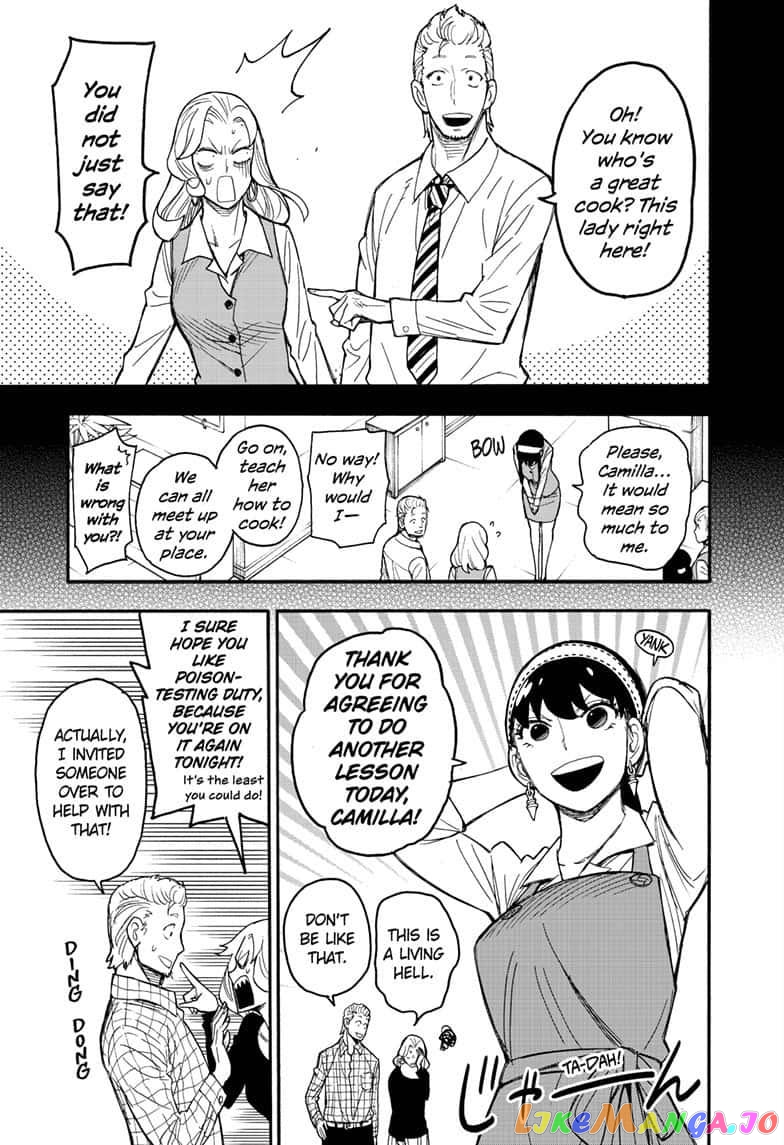 Read Spy X Family Manga Online