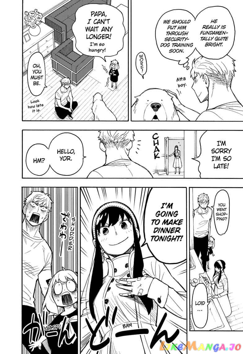Read Spy X Family Manga Online