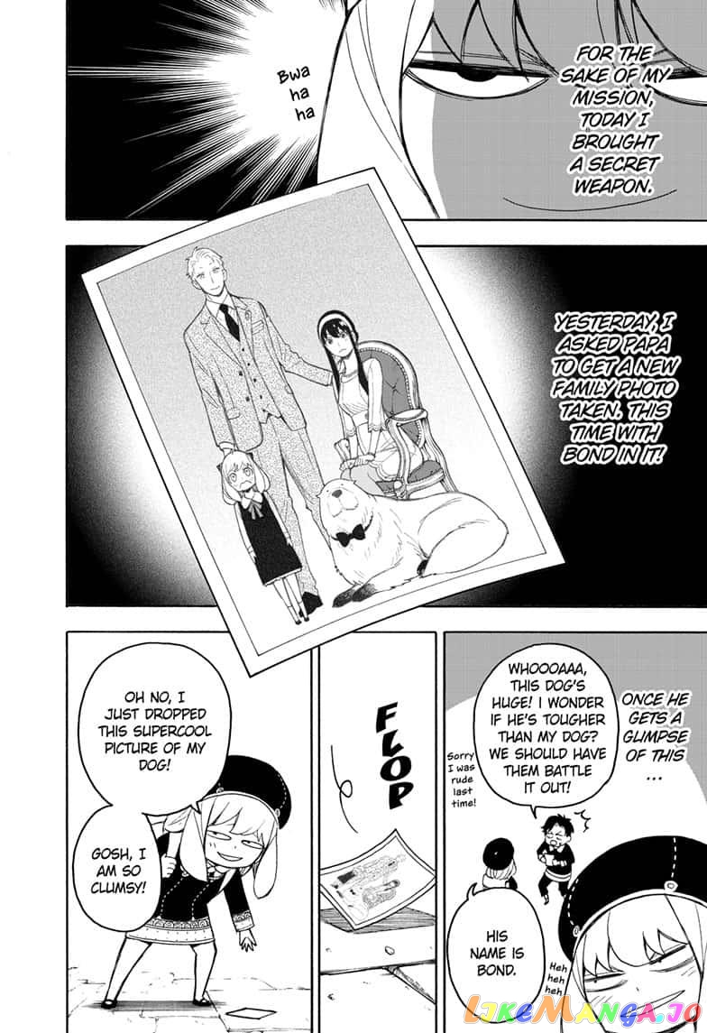 Read Spy X Family Manga Online