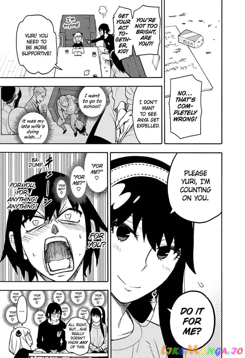 Read Spy X Family Manga Online