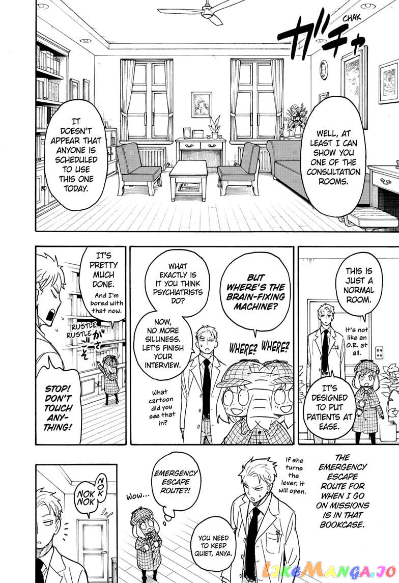 Read Spy X Family Manga Online