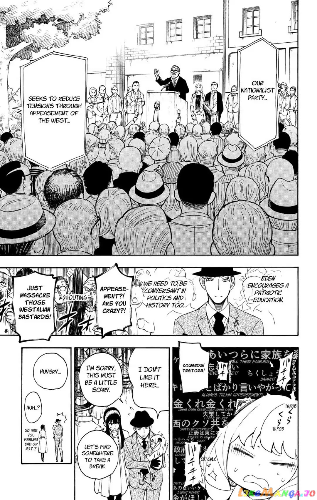 Read Spy X Family Manga Online