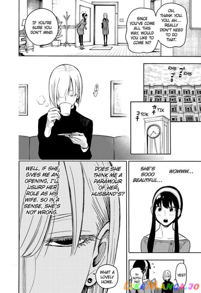 Read Spy X Family Manga Online
