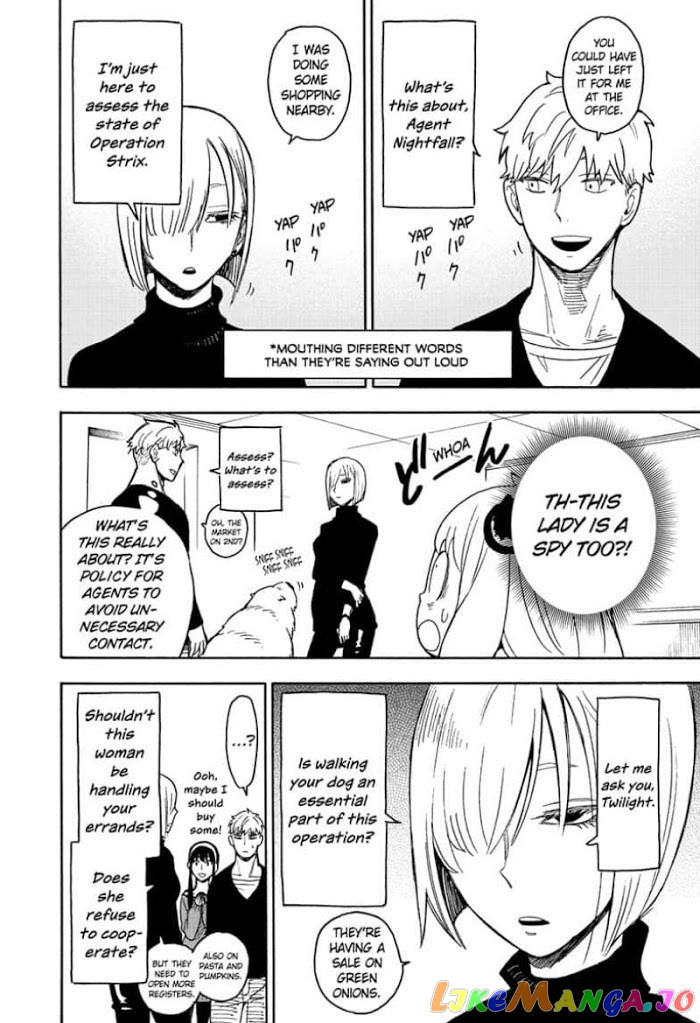 Read Spy X Family Manga Online
