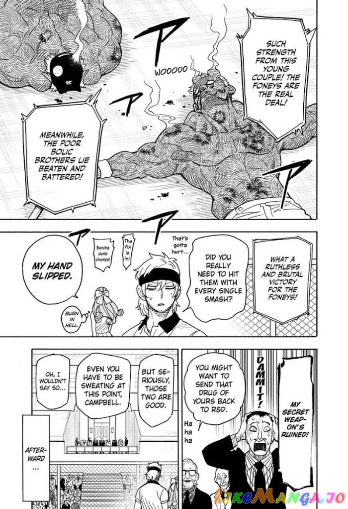 Read Spy X Family Manga Online