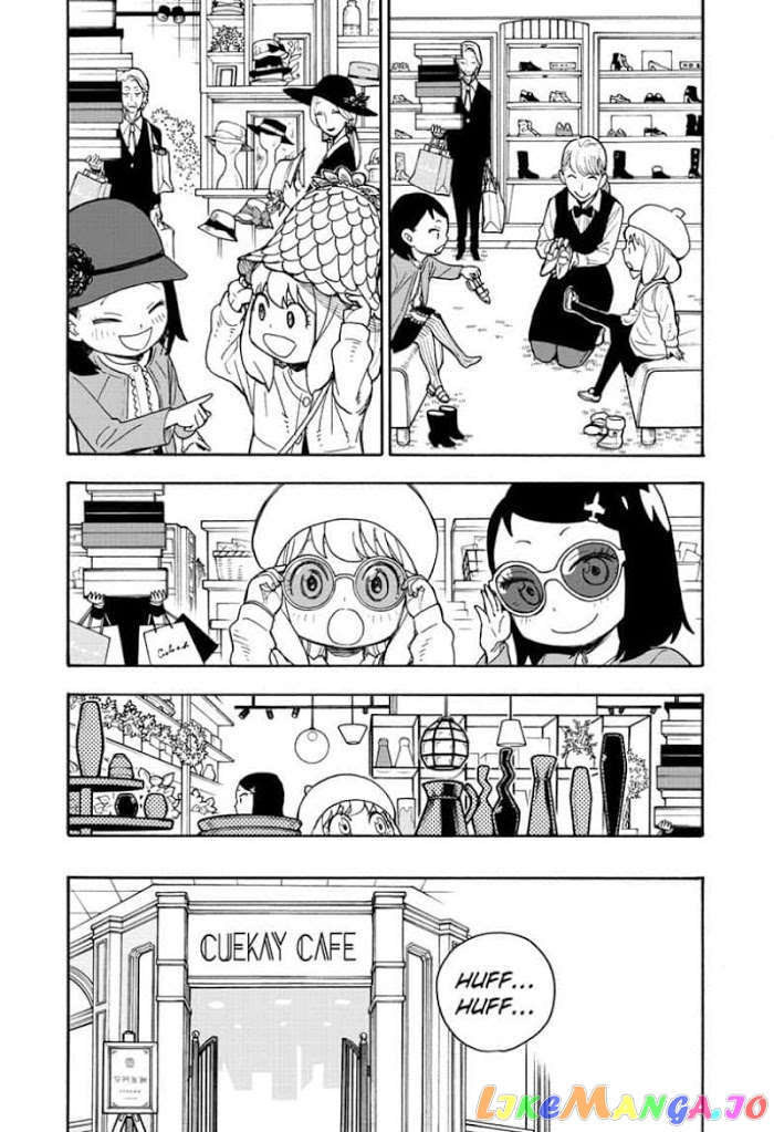 Read Spy X Family Manga Online