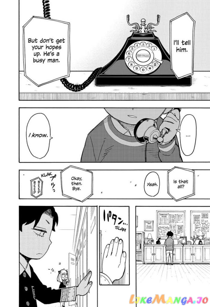 Read Spy X Family Manga Online