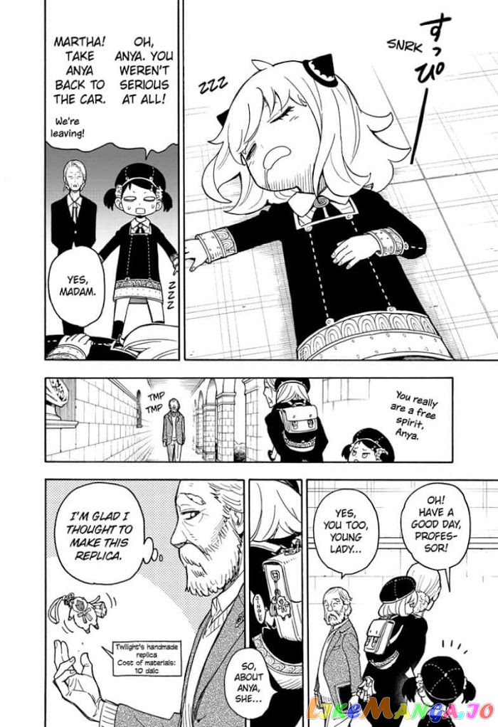 Read Spy X Family Manga Online