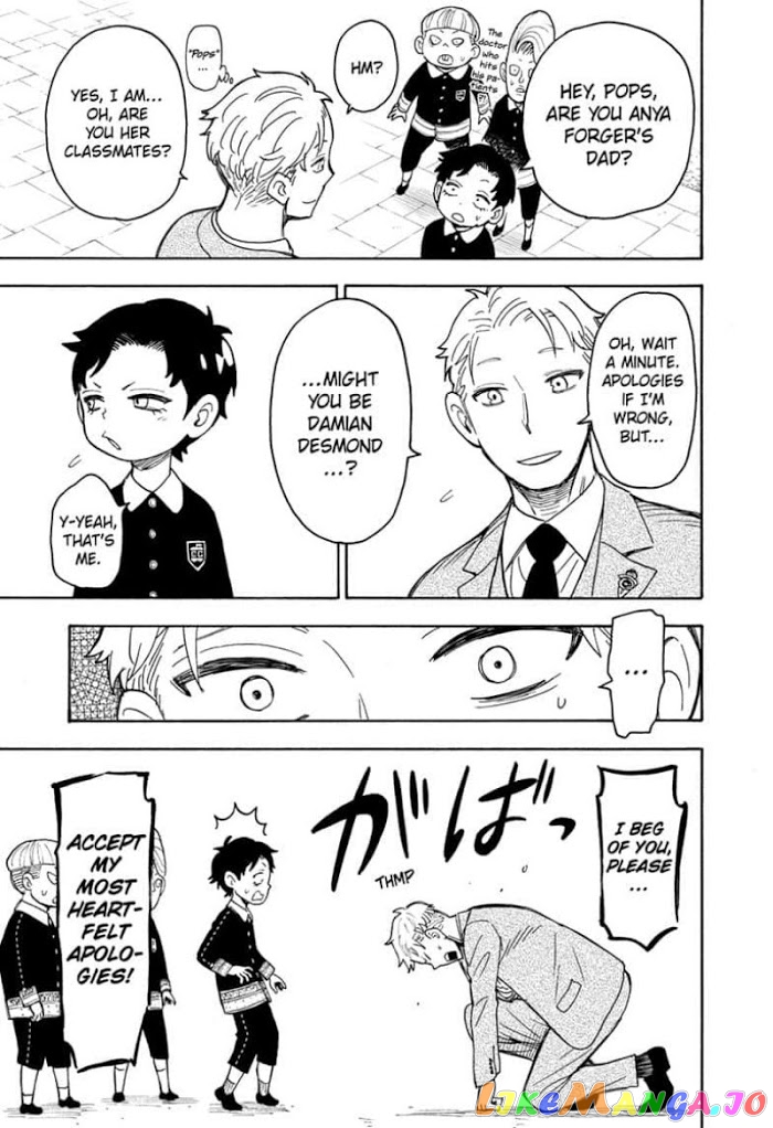 Read Spy X Family Manga Online