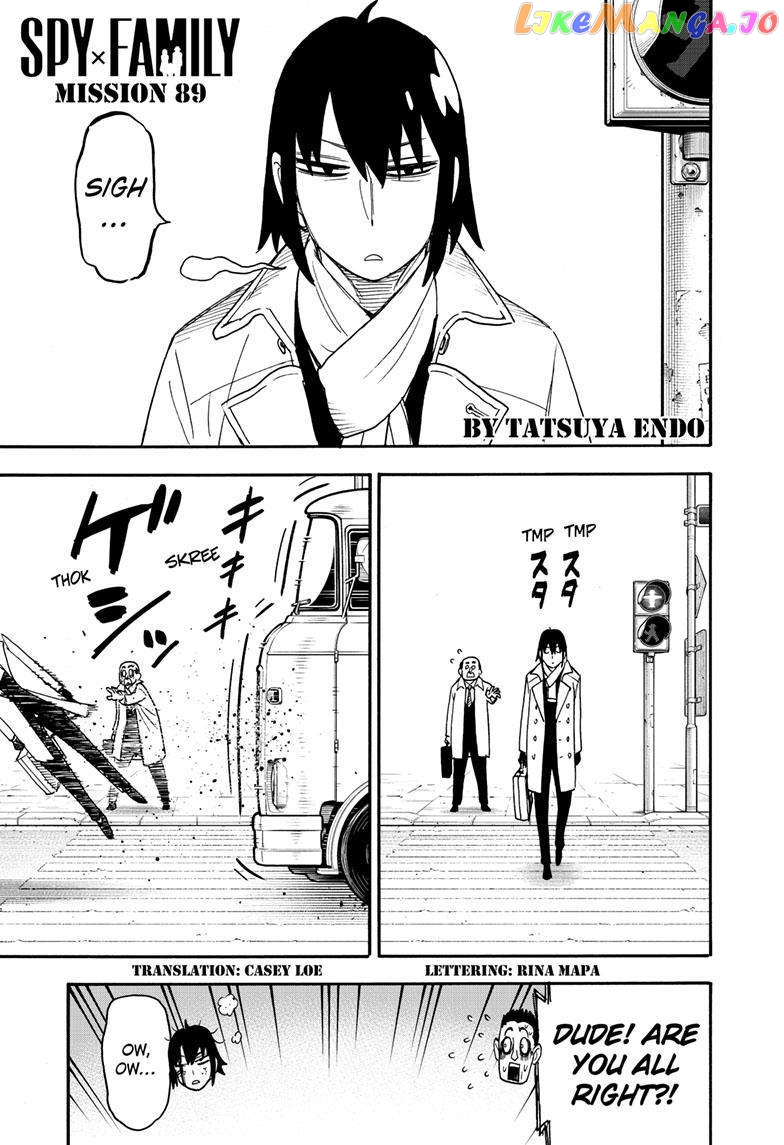 Read Spy X Family Manga Online