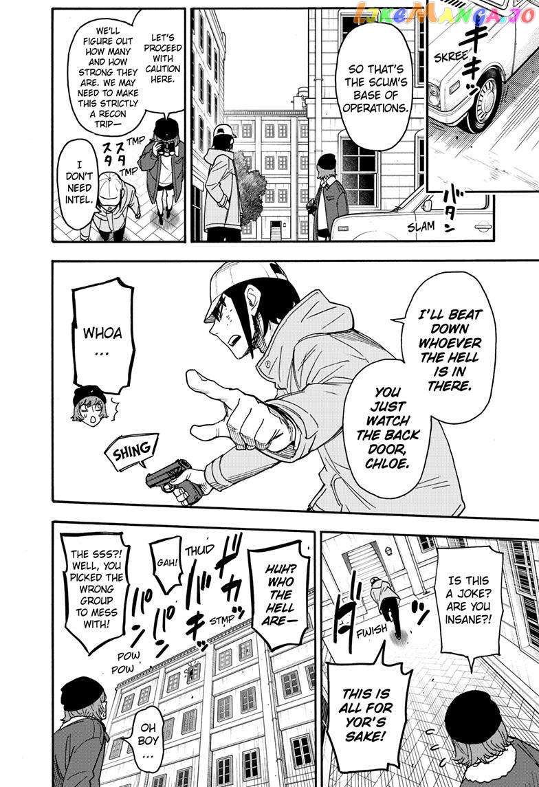 Read Spy X Family Manga Online