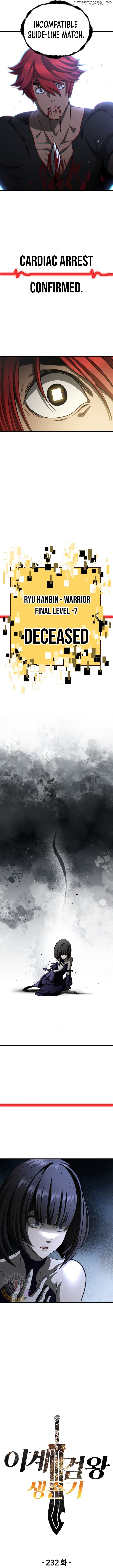 Read Survival Story of a Sword King in a Fantasy World Manga Online