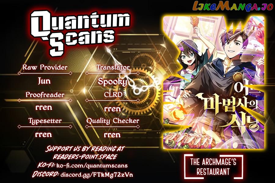 Read The Archmage's Restaurant Manga Online