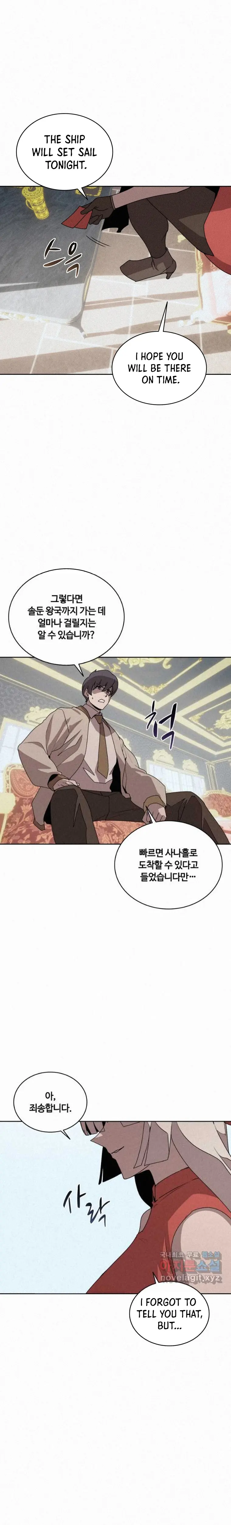 Read The Book Eating Magician Manga Online
