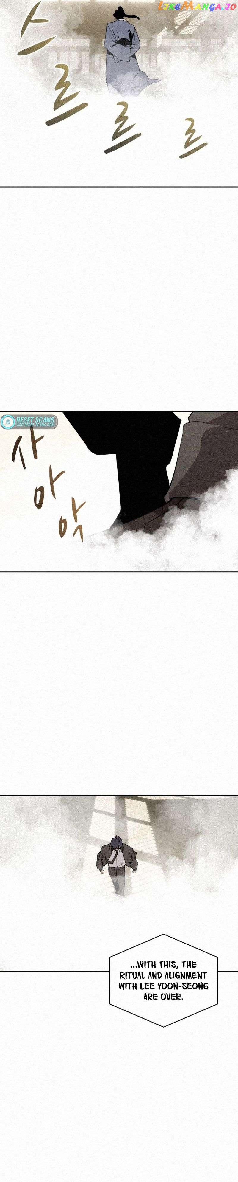 Read The Book Eating Magician Manga Online