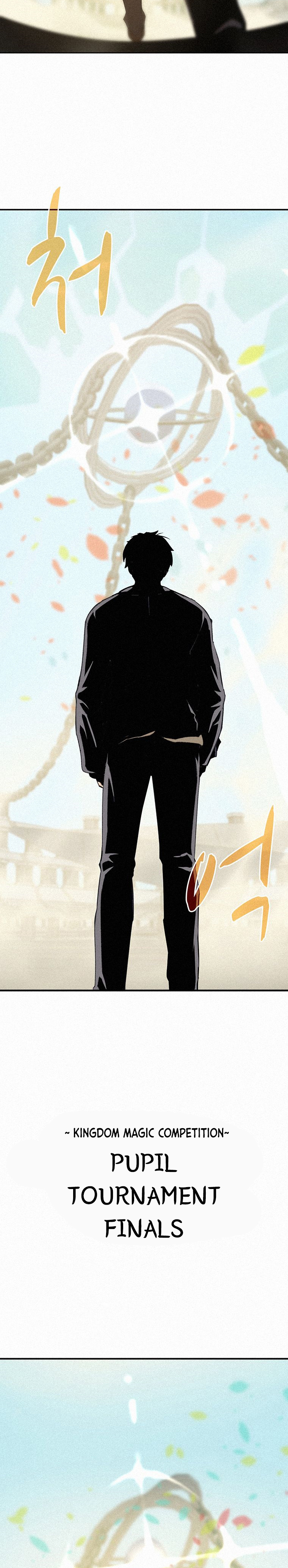 Read The Book Eating Magician Manga Online