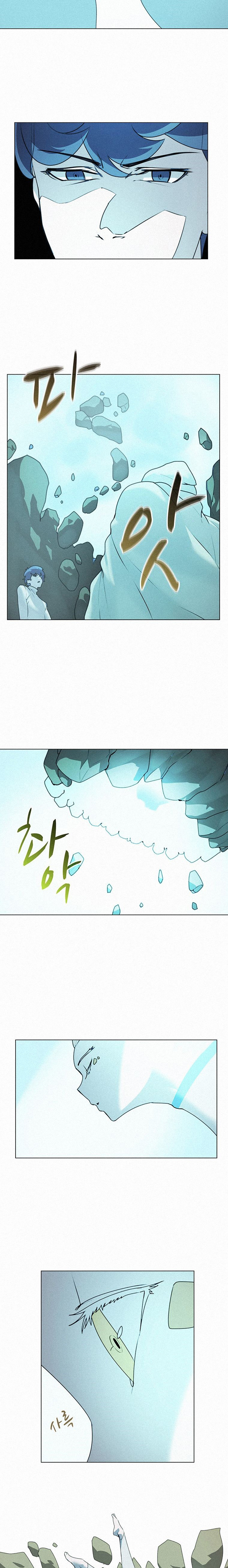 Read The Book Eating Magician Manga Online