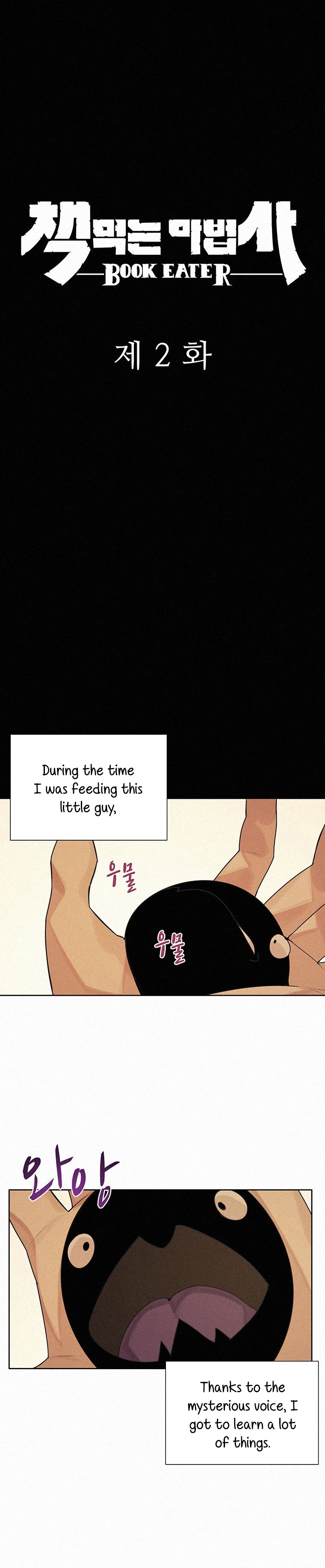 Read The Book Eating Magician Manga Online