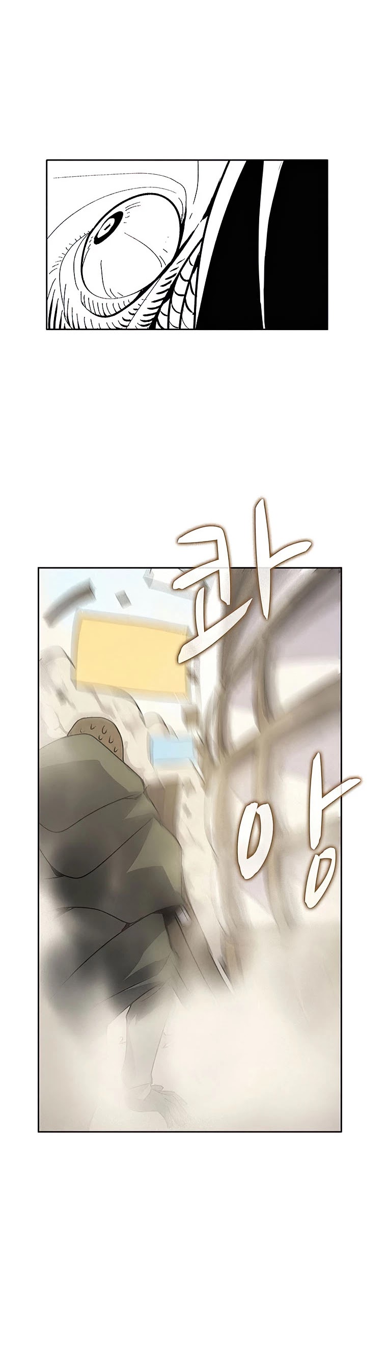 Read The Book Eating Magician Manga Online
