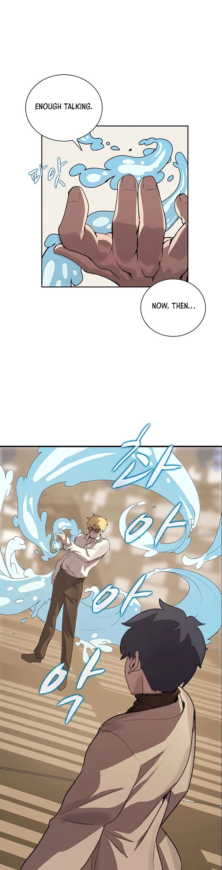 Read The Book Eating Magician Manga Online