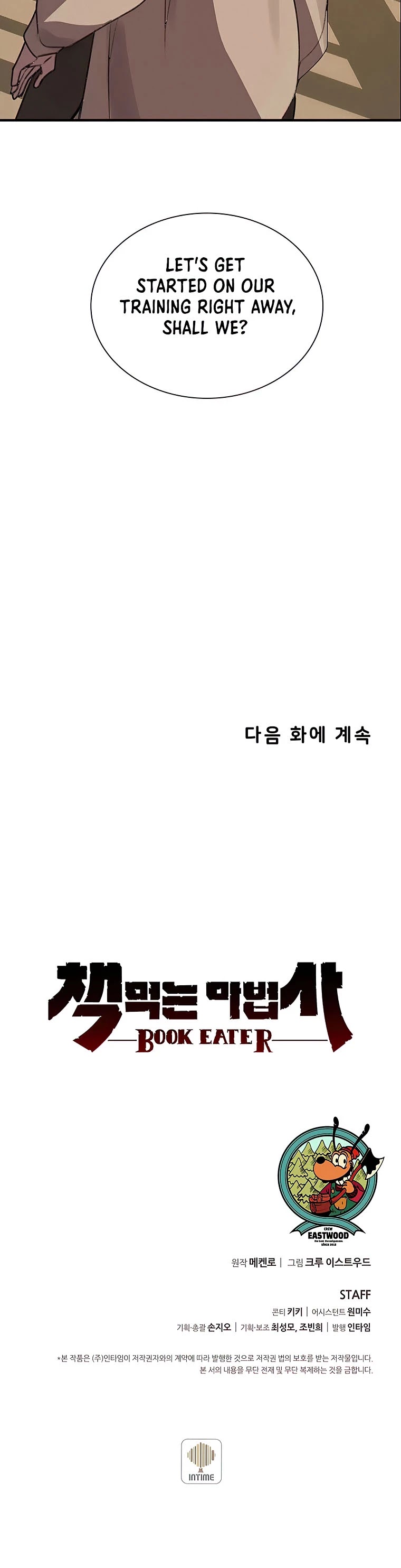 Read The Book Eating Magician Manga Online