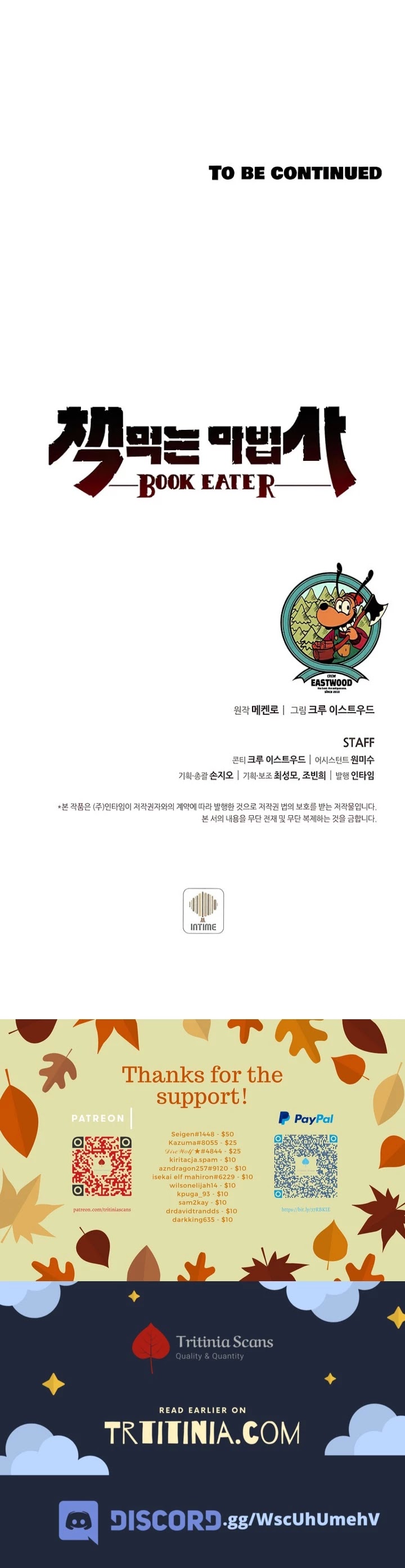 Read The Book Eating Magician Manga Online