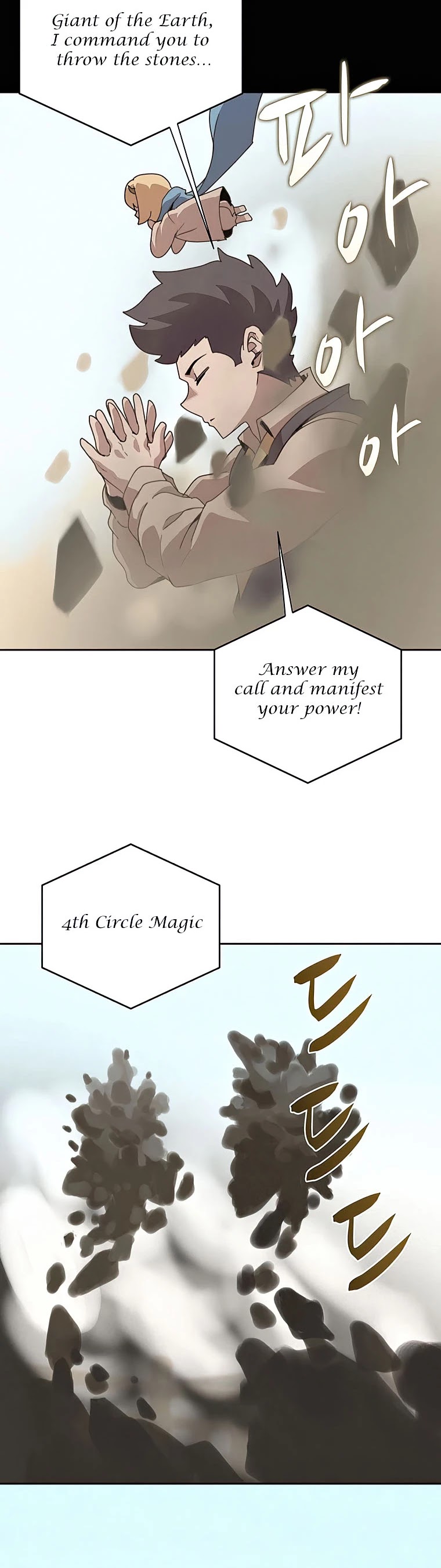 Read The Book Eating Magician Manga Online